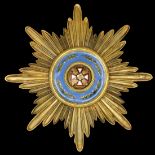 Russia. Order of the White Eagle. Breast Star. 95 mm. Provisional Government, 1917. Gilt -Bronze an