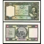Afghanistan. Bank of Afghanistan. 100 Afghanis. SH1318(1939). P-26a. Dark Green and multicolor. Kin