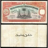 British West Africa. West African Currency Board. 20 Pounds. January 4, 1937. P-8b. No. H3 214874.