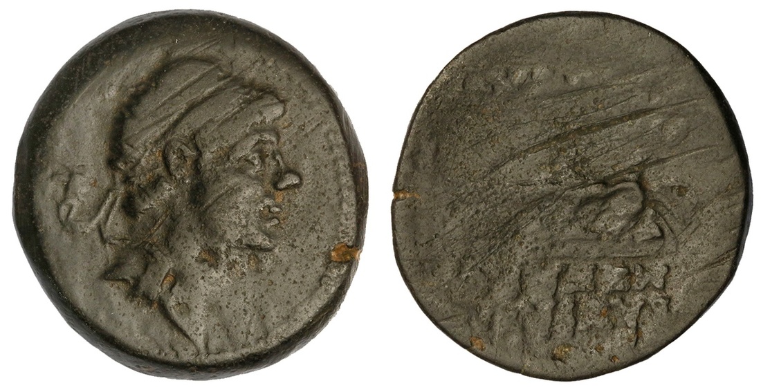 Seleukid Kings of Syria. Timarchos, usurper in Media - Babylonia (164-161 BC). AE 29. Ekbatana. 17.