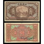 China. Ningpo Commercial Bank. 1 Dollar. Shanghai. 1925. P-546. No. C086608O. Brown. Mountainview a