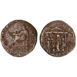 Roman Imperial. Gaius, called Caligula (37-41). AE Sestertius, struck 37-38. Rome. 27.23 gms. Pieta