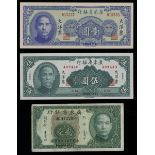 China. Kwantung Provincial Bank Assortment. PS-2426(8 pcs.) F-VF details, mostly, several with sta