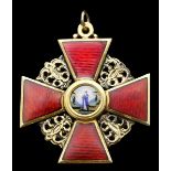 Russia. Order of St. Anne. Breast Badge, 3rd Class. Civil Division. 35 mm. By Albert Keibel. Gold a