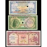 Cambodia. Kingdom of Cambodia. Banque Nationale du Cambodge. Trio of "INCORRECT COLOUR" Approval or