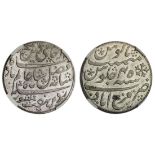 British India. East India Company. Bengal Presidency. Rupee, nd, year 45 (ca. 1820's). Oblique...