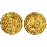 Khurasan and western Central Asia. Samanid. Nasr II b. Ahmad (AH 301-331/914-943 AD). Gold Dina...