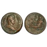 Roman Provincial. Hadrian (117-138). AE Drachm of Alexandria, regnal year 18 (133/4 AD). 33.5 m...