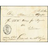 CubaInternal Mail1860, April 13. Ship's register cover of a schooner sailing, on 18 April, from