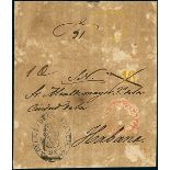 CubaIncoming Mail1850, Dec. 7. Official ("S.N.") cover from Orotava (Canary Islands, Spain) to