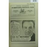 1939/40 St Bernards v Aberdeen, a programme from the game played on 17/02/1940, sellotaped spine