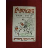 1938/39 Charlton v Stoke City, a programme from the game played on 29/08/1938