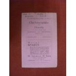 1938/39 Clachnacluddin v Huntly, a programme from the Scottish Cup Qualifying Game played on 11/09/