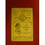 1925/1926 Hull City v Aston Villa, a programme from the FA Cup tie played on 09/01/1926, team