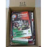 A collection of over 100 football programmes, all british clubs, away programmes in Europe, some