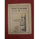 1939/1940 Tottenham Practice Match, Whites v Stripes, a programme from the first game of the war