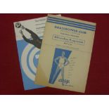 Grasshppers v Arsenal, a pair of football programmes, 08/05/1957 & 02/08/1972