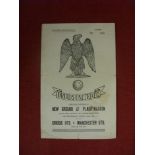 1960/61 Druids Utd v Manchester Utd, a very rare programme from the Opening of the New Ground,