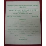 1960/61 Bradford Park Avenue v Birmingham City, a very rare card/programme from the FL Cup tie