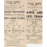 EGYPT - 43-44 Two single sheet programmes for games played at the El Alamein Club, Wanderers (