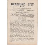 BRADFORD CITY - SHEF UTD 45 Four page Bradford City home programme v Shef Utd. League North Cup,