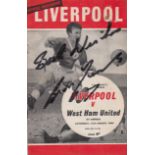 CHARITY SHIELD Programme for the Charity Shield 1964 Liverpool v West Ham signed by Liverpool