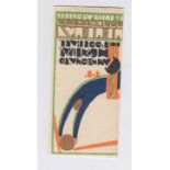 WORLD CUP 1930 Small mint condition Fiscal/Cinderella Stamp from the first World Cup played in