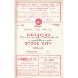 KIDDERMINSTER 50-51 Kidderminster Harriers home programme v Stoke, 24/3/51, Birmingham League,