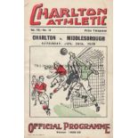 CHARLTON - MIDDLESBROUGH 1939 Charlton home programme v Middlesbrough, 28/1/1939, slight folds.