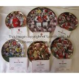 ARSENAL Seventeen fine porcelain commemorative plates issued by Danbury Mint and including a