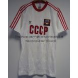 USSR SHIRT Shirt exchanged with Tony Galvin at Euro 88, Russia v Republic of Ireland, 15/6/88 in