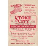 STOKE- ASTON VILLA 1933 Stoke home programme v Aston Villa, 14/10/1933, folds, slight creasing, a fe