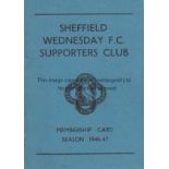 SHEFFIELD WEDNESDAY Supporters' Club membership card with club rules for 1946/7. Good