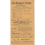 TUNBRIDGE WELLS RANGERS 1929 Tunbridge Wells Rangers large format gatefold programme v Royal