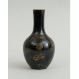 CHINESE MIRROR BLACK-GLAZED PORCELAIN BOTTLE VASE