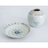 CHINESE MING STYLE BLUE AND WHITE PORCELAIN DISH