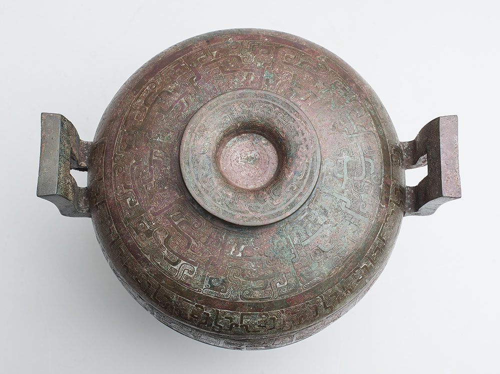 CHINESE BRONZE DING AND COVER - Image 4 of 6