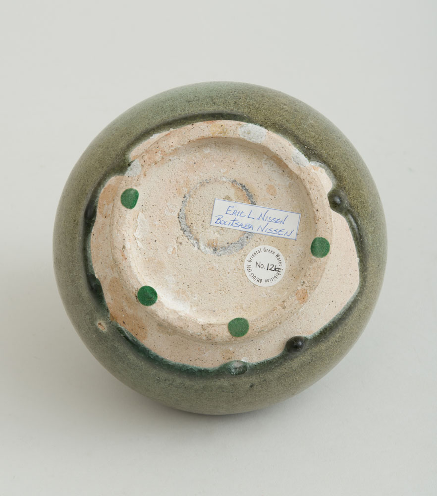 CHINESE CELADON-GLAZED POTTERY SPHERICAL FOOTED VASE - Image 4 of 4