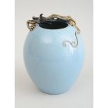 CHINESE LIGHT BLUE-GLAZED PORCELAIN VASE