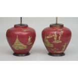 PAIR OF RED PAPIER-MÂCHÉ CHINOISERIE DECORATED LAMPS, DESIGNED BY PARISH HADLEY