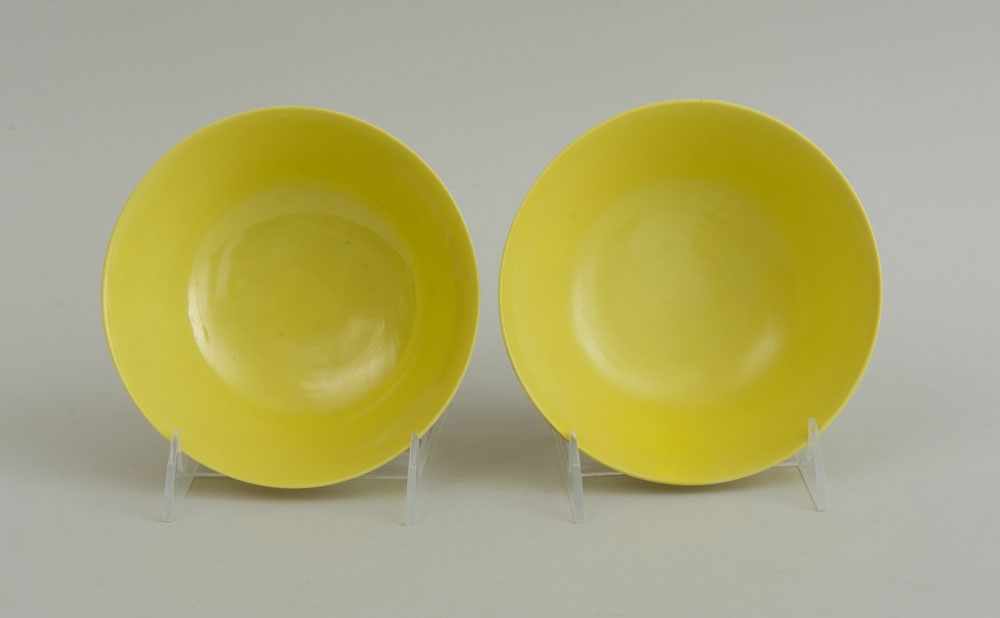 PAIR OF CHINESE YELLOW-GLAZED PORCELAIN FOOTED BOWLS AND A ROBIN'S EGG BLUE-GLAZED VASE - Image 7 of 7