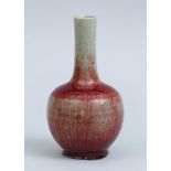 CHINESE FLAMBÉ-GLAZED PORCELAIN BOTTLE VASE