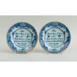 PAIR OF DUTCH BLUE AND WHITE DELFT MARRIAGE PLATES