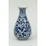 CHINESE BLUE AND WHITE PORCELAIN PEAR-FORM VASE