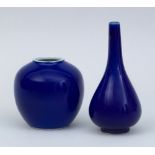 CHINESE SPECKLED BLUE-GLAZED PORCELAIN SPHERICAL JAR AND A BLUE-GLAZED PORCELAIN SLENDER BOTTLE VASE