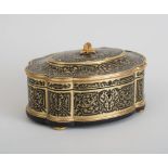 NAPOLEON III BRASS-INLAID BOULLEWORK OBLONG LOBED BOX