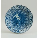250DUTCH BLUE AND WHITE DELFT CHARGER