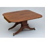 GEORGE III MAHOGANY 'CUMBERLAND' PATENT DINING TABLE, BY DAVID EDWARDS, LONDON