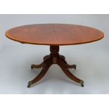 GEORGE III INLAID MAHOGANY DINING TABLE