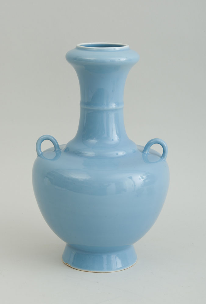PAIR OF CHINESE YELLOW-GLAZED PORCELAIN FOOTED BOWLS AND A ROBIN'S EGG BLUE-GLAZED VASE - Image 3 of 7